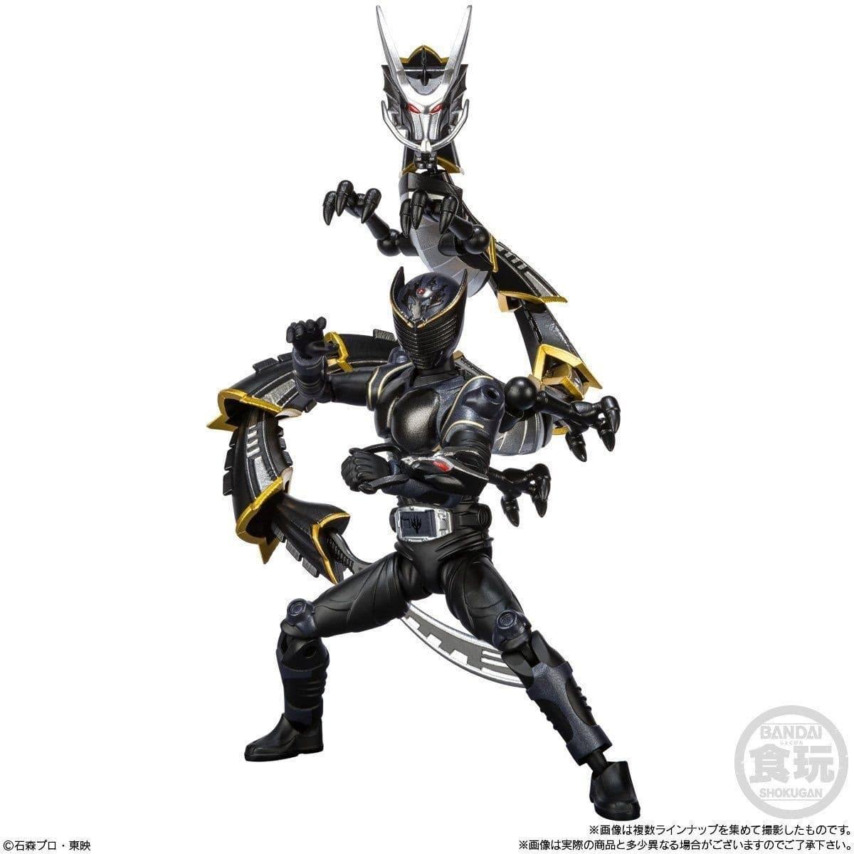 Gekijouban Kamen Rider Ryuuki: Episode Final - Dragblacker - Bandai Shokugan - Candy Toy - Shodo-O - Shodo-O…, view 2 of 3