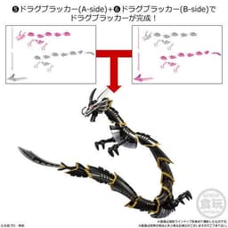 Gekijouban Kamen Rider Ryuuki: Episode Final - Dragblacker - Bandai Shokugan - Candy Toy - Shodo-O - Shodo-O…, view 1 of 4
