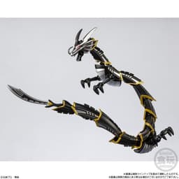 Gekijouban Kamen Rider Ryuuki: Episode Final - Dragblacker - Bandai Shokugan - Candy Toy - Shodo-O - Shodo-O…, view 4 of 4
