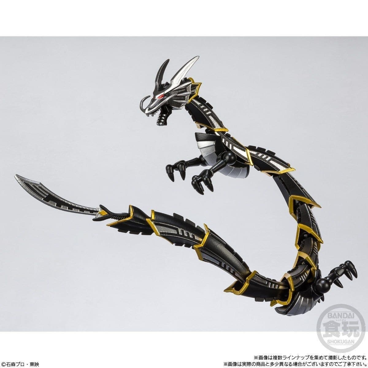 Gekijouban Kamen Rider Ryuuki: Episode Final - Dragblacker - Bandai Shokugan - Candy Toy - Shodo-O - Shodo-O…, view 3 of 3