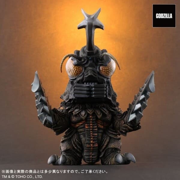Gojira vs. Megalon - Megalon - DefoReal Series