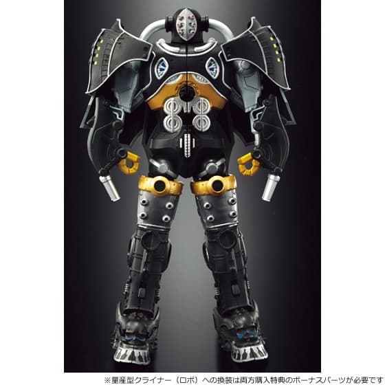 Ressha Sentai ToQger - Kurainer Robo - DX - Super Sentai Artisan - Schwartz Senyou, view 6 of 7