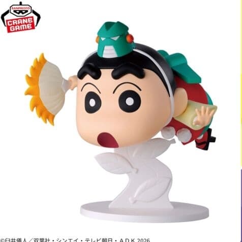 Eiga Crayon Shin-chan Kikikaikai! Ora no Yokai Vaccation - Kantam Robo - Nohara Shinnosuke