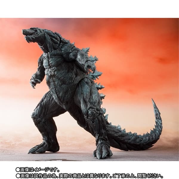 Godzilla Kessen Kidou Zoushoku Toshi - Gojira Earth - S.H.MonsterArts
