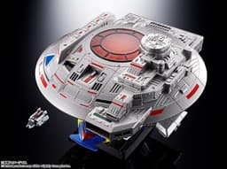 Uchuu Keiji Gavan - Soul of Chogokin (GX-106) - Dol & Guillan, view 10 of 12