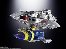 Uchuu Keiji Gavan - Soul of Chogokin (GX-106) - Dol & Guillan, view 9 of 12