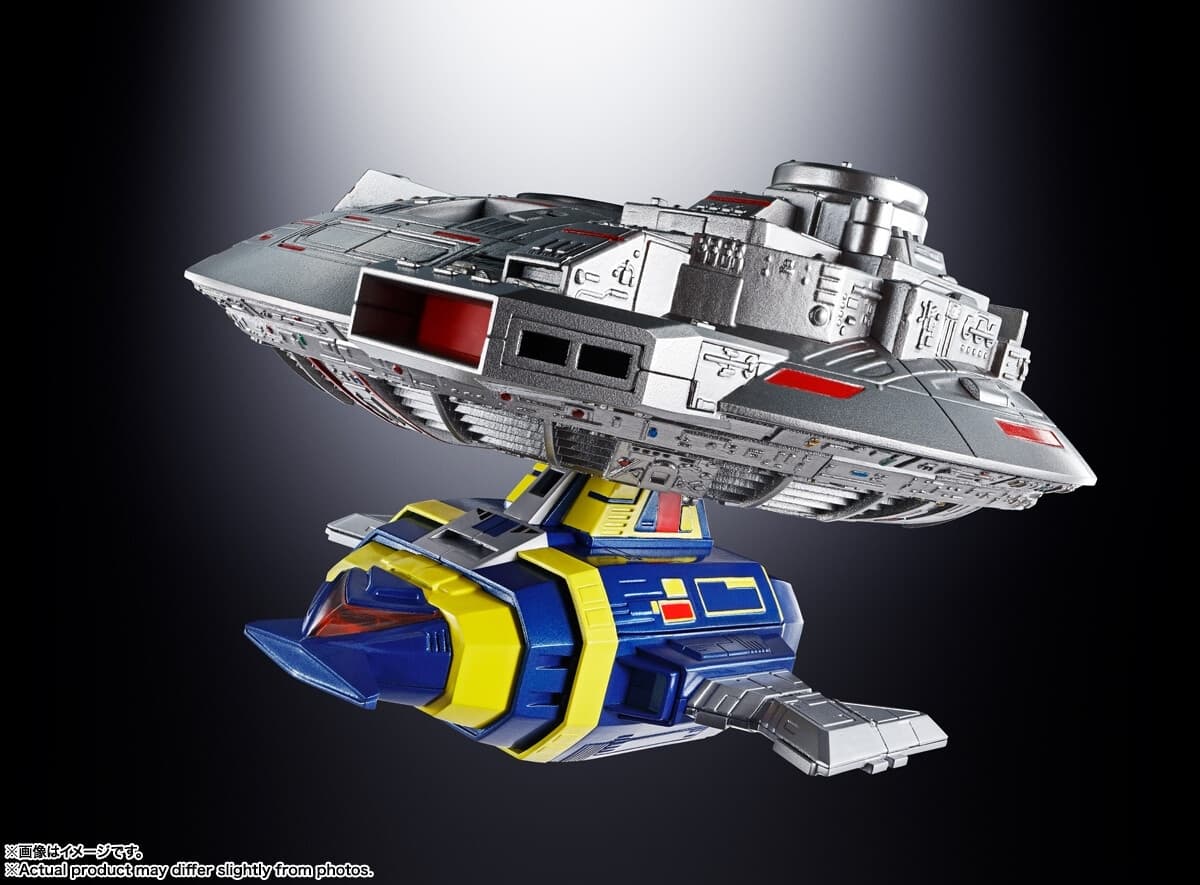 Uchuu Keiji Gavan - Soul of Chogokin (GX-106) - Dol &, Guillan, view 8 of 11