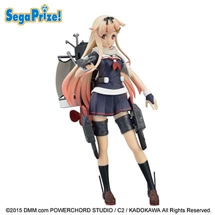 Kantai Collection ~KanColle~ - Yuudachi - SPM Figure - Kai Ni