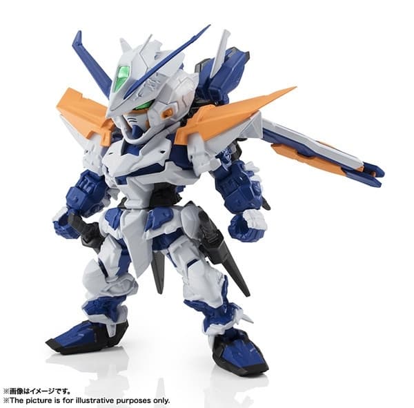 Kidou Senshi Gundam SEED Astray - MBF-P03 Gundam Astray Blue Frame 2nd L - MS Unit - NXEDGE STYLE (NX-0013)