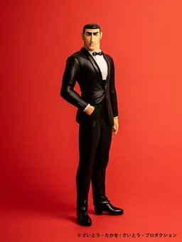 Golgo 13 Complete Figure, view 2 of 9