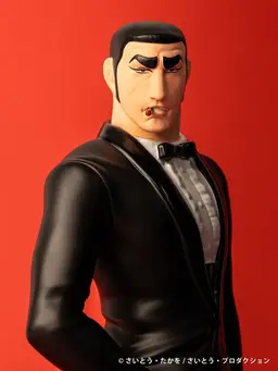 Golgo 13 Complete Figure, view 8 of 9
