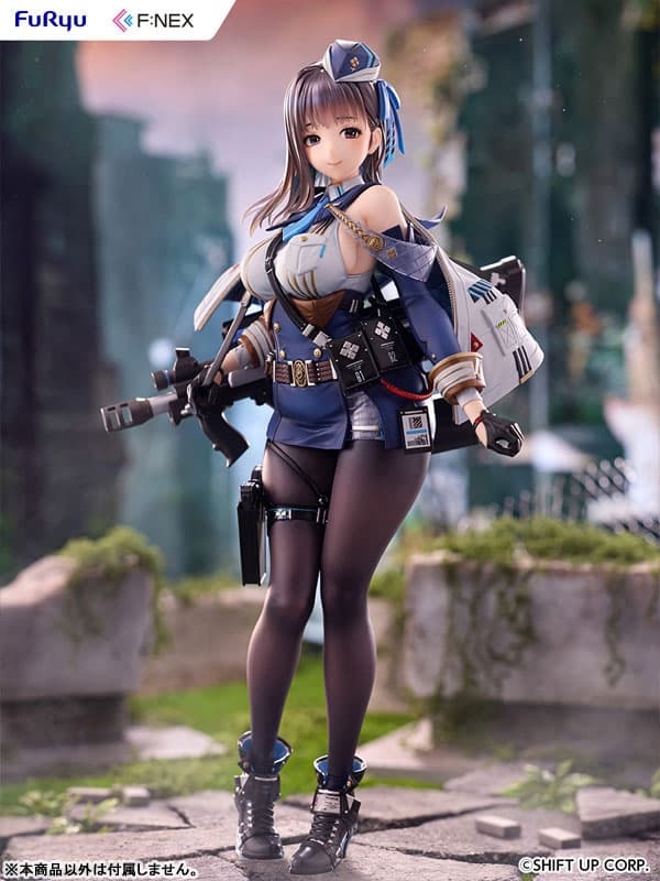 Goddess of Victory: Nikke Marian 1/7 Complete Figure