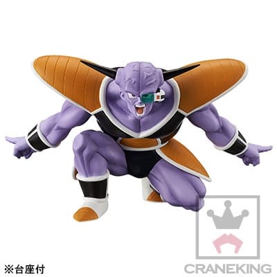 Dragon Ball Z - Ginyu - Dragon Ball Z Dramatic Showcase ~2nd Season~ (Vol.1)