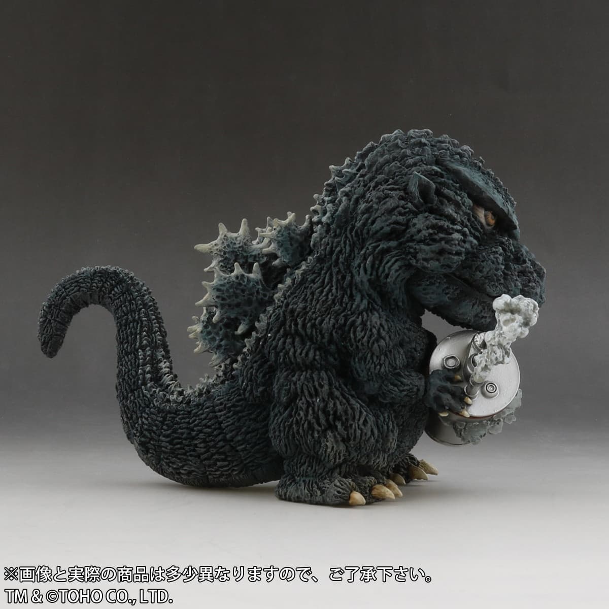 Gojira (1984) - Gojira - DefoReal Series - Shonen-Ric, view 4 of 6