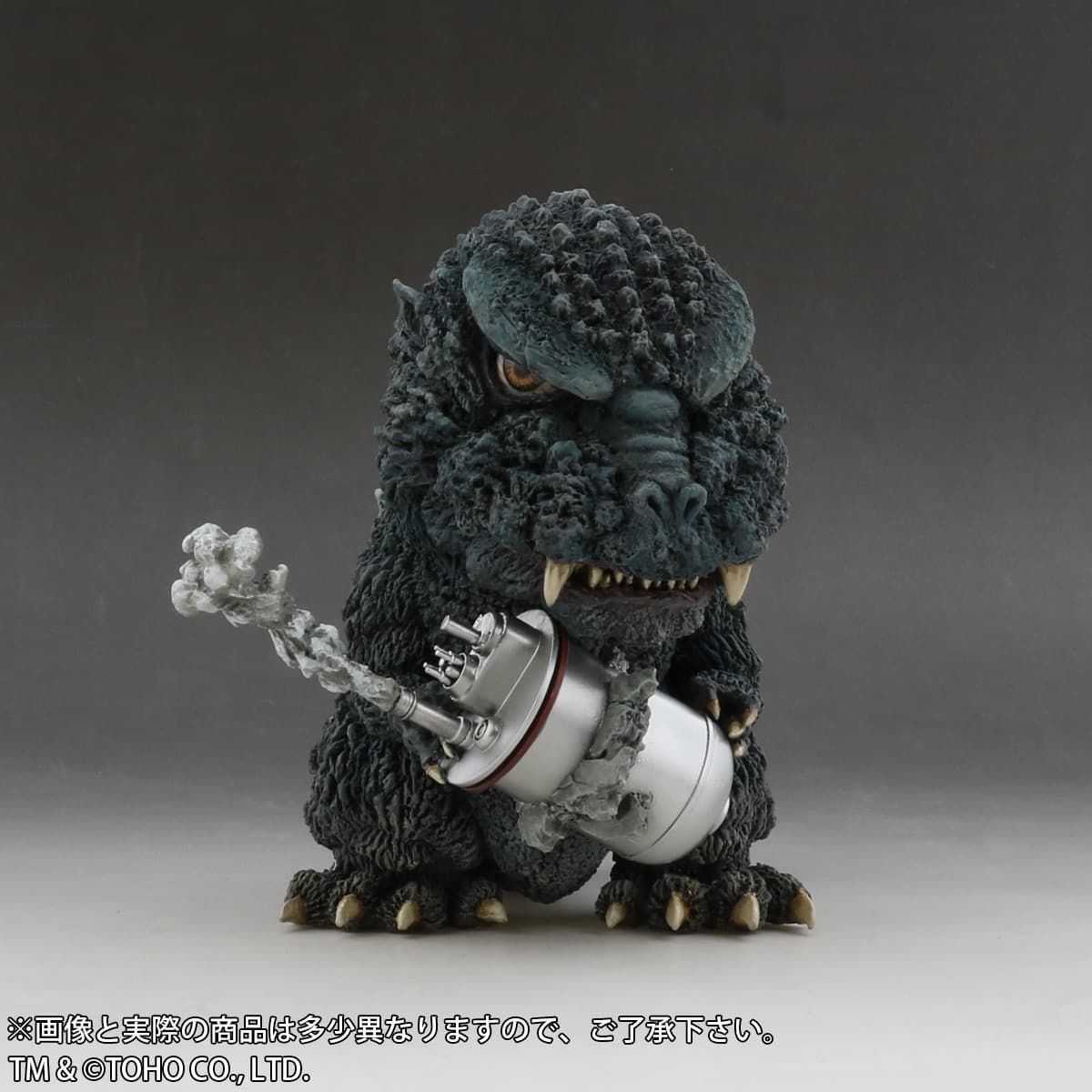 Gojira (1984) - Gojira - DefoReal Series - Shonen-Ric, view 2 of 6