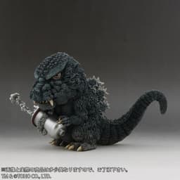 Gojira (1984) - Gojira - DefoReal Series - Shonen-Ric, view 7 of 7