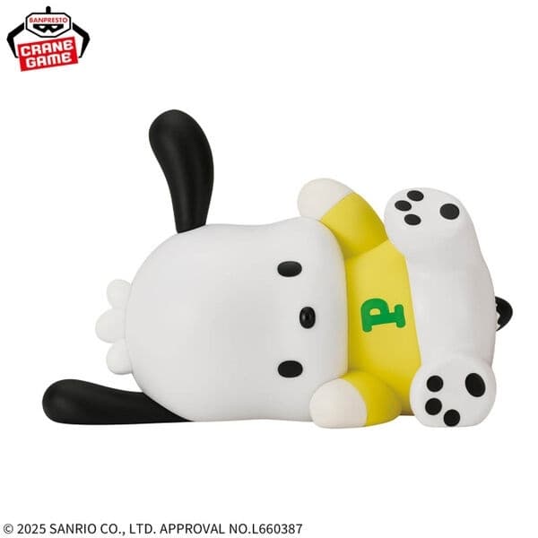 Sanrio Characters - Pochacco - Sofubi Figure - Sofvimates - Relax ver.