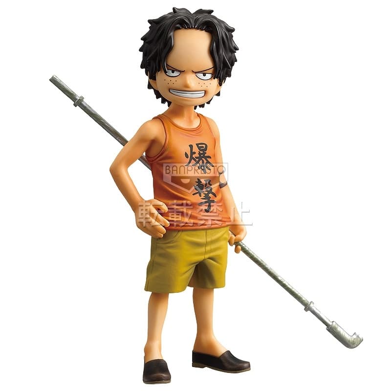 One Piece - Portgas D. Ace - DX Figure (47576) - The Grandline Children - Vol. 2, view 1 of 5