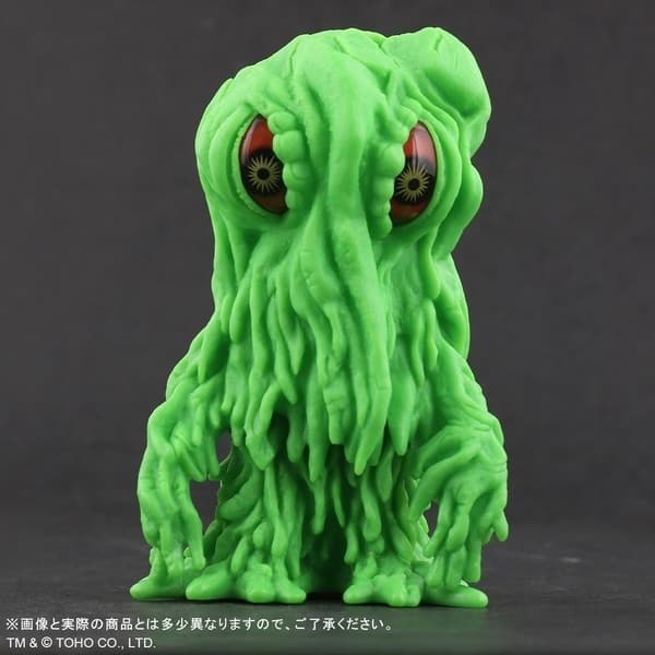 Gojira vs. Hedorah - Hedorah - DefoReal Series - Green Ver.
