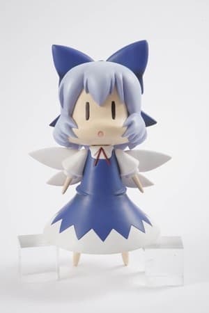 Figure image