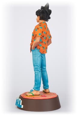 Dragon Ball Z - Son Goku - Figure Colosseum - SCultures - Zoukei Tenkaichi Budoukai, view 23 of 24