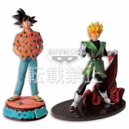 Dragon Ball Z - Son Goku - Figure Colosseum - SCultures - Zoukei Tenkaichi Budoukai, view 5 of 24
