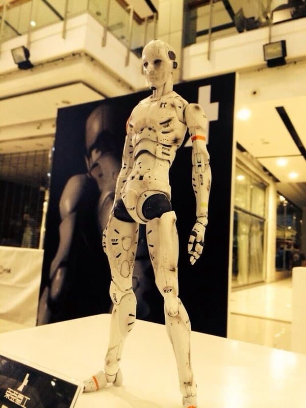 figure