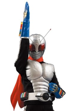 Kamen Rider Super-1 - Real Action Heroes (#372) - 1/6, view 6 of 9