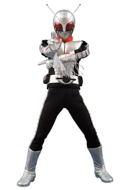 Kamen Rider Super-1 - Real Action Heroes (#372) - 1/6, view 2 of 9