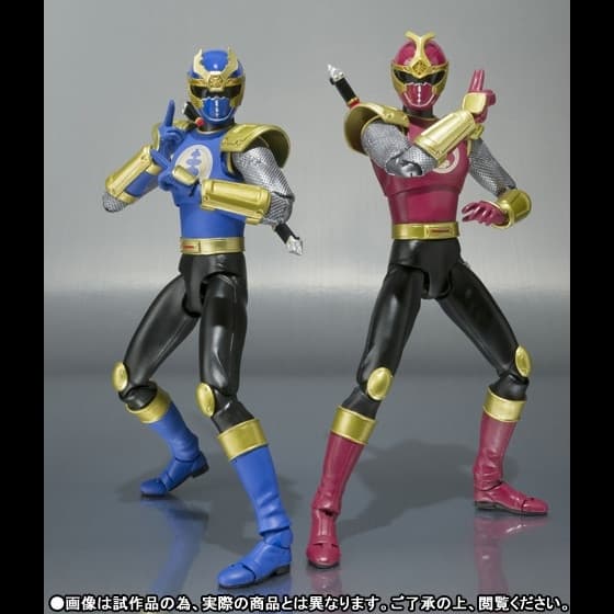 Ninpuu Sentai Hurricaneger - Kabuto Raiger - S.H.Figuarts