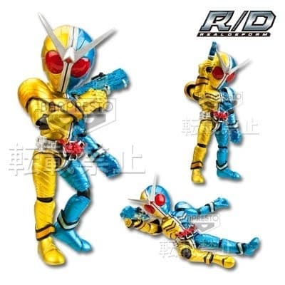 Kamen Rider W - Kamen Rider Double Luna Trigger - Ichiban Kuji - Ichiban Kuji Kamen Rider Series R/D ~Kamen Rider Double & Den-O~ - Real Deform