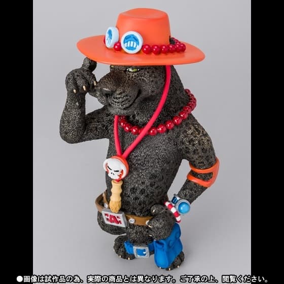 One Piece - Portgas D. Ace - Figuarts ZERO - Artist Special, view 4 of 6