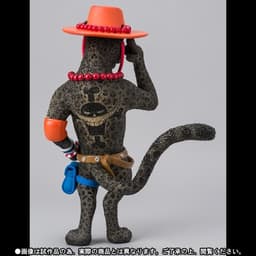 One Piece - Portgas D. Ace - Figuarts ZERO - Artist Special, view 4 of 7