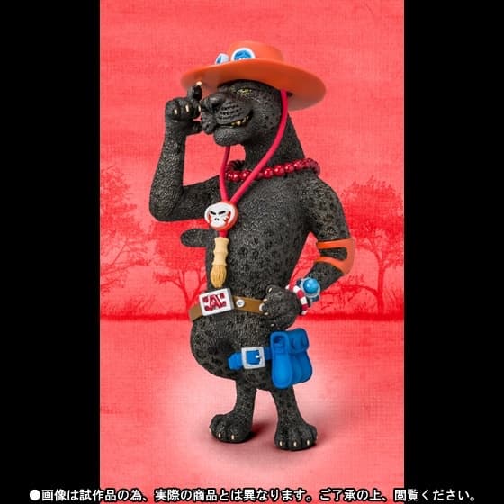 One Piece - Portgas D. Ace - Figuarts ZERO - Artist Special, view 1 of 6