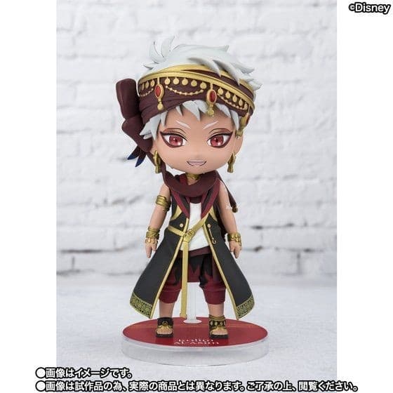 Twisted Wonderland - Kalim Al-Asim - Figuarts mini