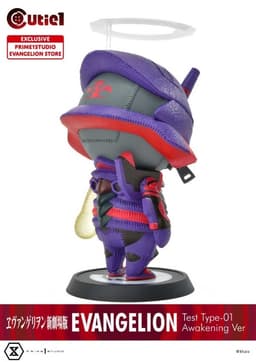 Evangelion Shin Gekijouban - EVA-01 - Cutie1 (№ 079) - Awakening Ver, view 7 of 10