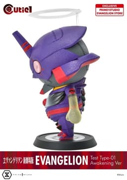Evangelion Shin Gekijouban - EVA-01 - Cutie1 (№ 079) - Awakening Ver, view 2 of 10