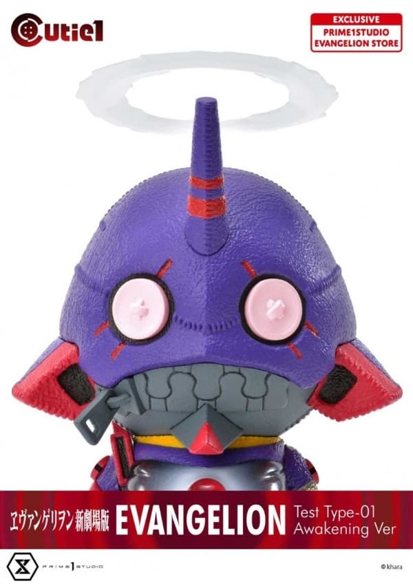 Evangelion Shin Gekijouban - EVA-01 - Cutie1 (№ 079) - Awakening Ver, view 9 of 9