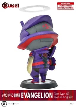 Evangelion Shin Gekijouban - EVA-01 - Cutie1 (№ 079) - Awakening Ver, view 5 of 10