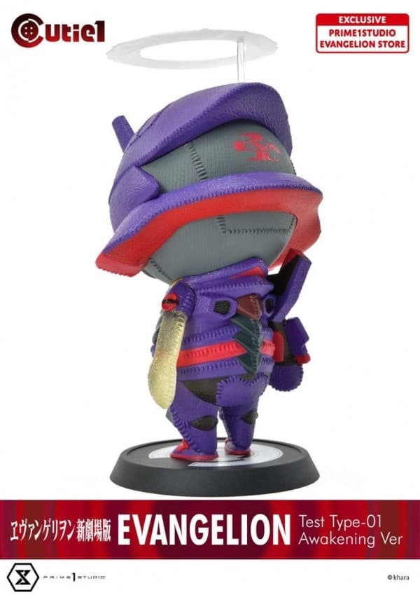 Evangelion Shin Gekijouban - EVA-01 - Cutie1 (№ 079) - Awakening Ver, view 4 of 9