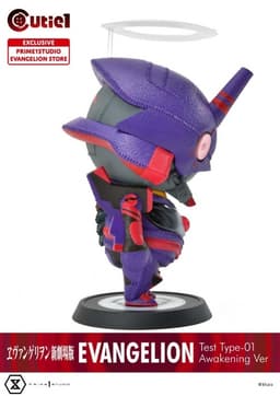 Evangelion Shin Gekijouban - EVA-01 - Cutie1 (№ 079) - Awakening Ver, view 8 of 10