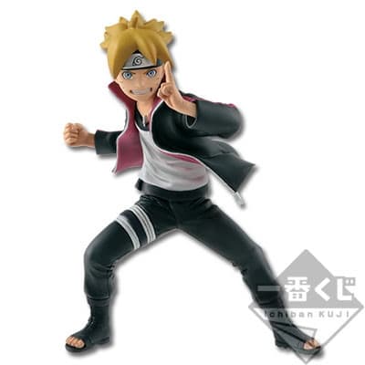 Boruto: Naruto Next Generations - Uzumaki Boruto - Ichiban Kuji - Ichiban Kuji Boruto Naruto Next Generations ~Naruto to Boruto~