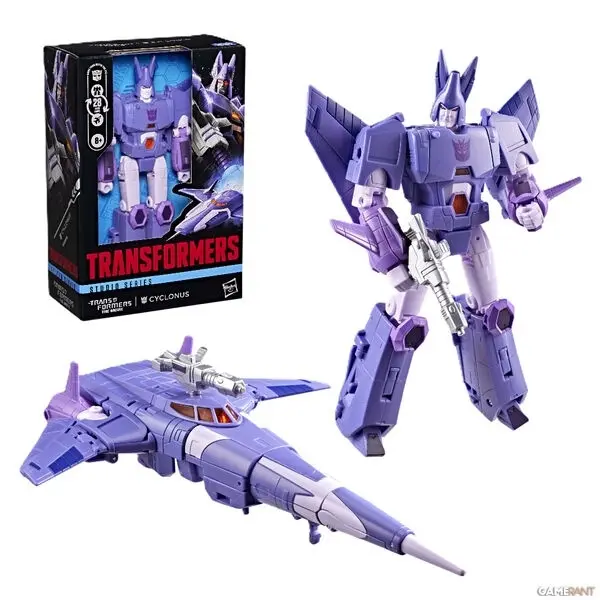 The Transformers: The Movie - Cyclonus - Studio Series - Voyager Class