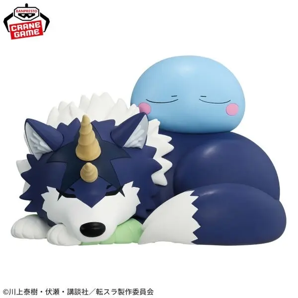 Tensei Shitara Slime Datta Ken - Ranga - Rimuru Tempest - Sofubi Figure