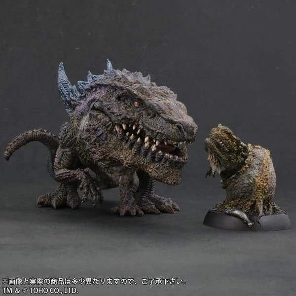 Godzilla - Baby Zilla - Zilla - DefoReal Series - Limited Edition