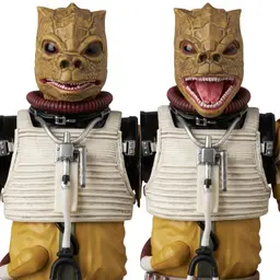 MAFEX No.326 MAFEX BOSSK (TM), view 6 of 10