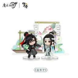 Mo Dao Zu Shi - Lan Wangji - Qing Pan Xiang Ying