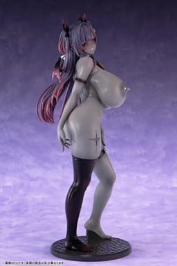 Isekai no Dorei Ichi (7) - Nikukan Girl - Kurohada Succubus - 1/6, view 17 of 19