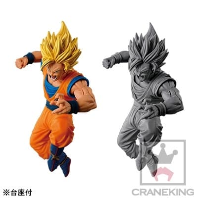 Dragon Ball Super - Son Goku SSJ2 - Figure Colosseum - SCultures - Zoukei Tenkaichi Budoukai 6 (Vol.4), view 6 of 22