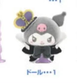 Sanrio Characters - Kuromi - Flocky Figure - Petit Tomo Sanrio Characters - Ookina Kuromi no Oshiro